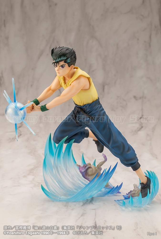 Kotobukiya Artfx - 【Auf Lager】Kotobukiya ARTFX J YuYu Hakusho