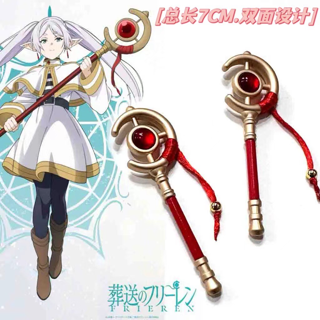 Frieren Cosplay Prop - Neue heiße Anime Frieren: jenseits der