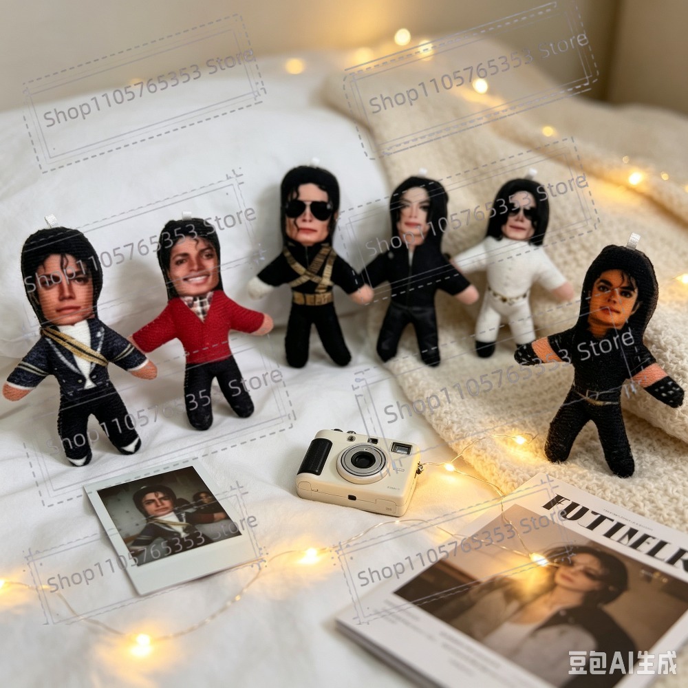 Cosplay Prop Making - Neue 6 Stile 10cm Michael Jackson