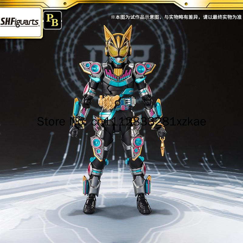 Bandai Tamashii Nations S.H.Figuarts - Original Bandai Tamashii Nations S H