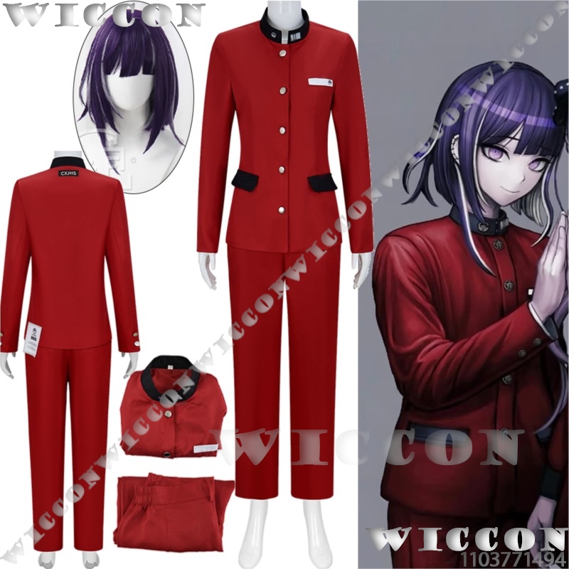 Cosplay Prop Making - Tsukumo Ima Hundert Spiel Cosplay Linie