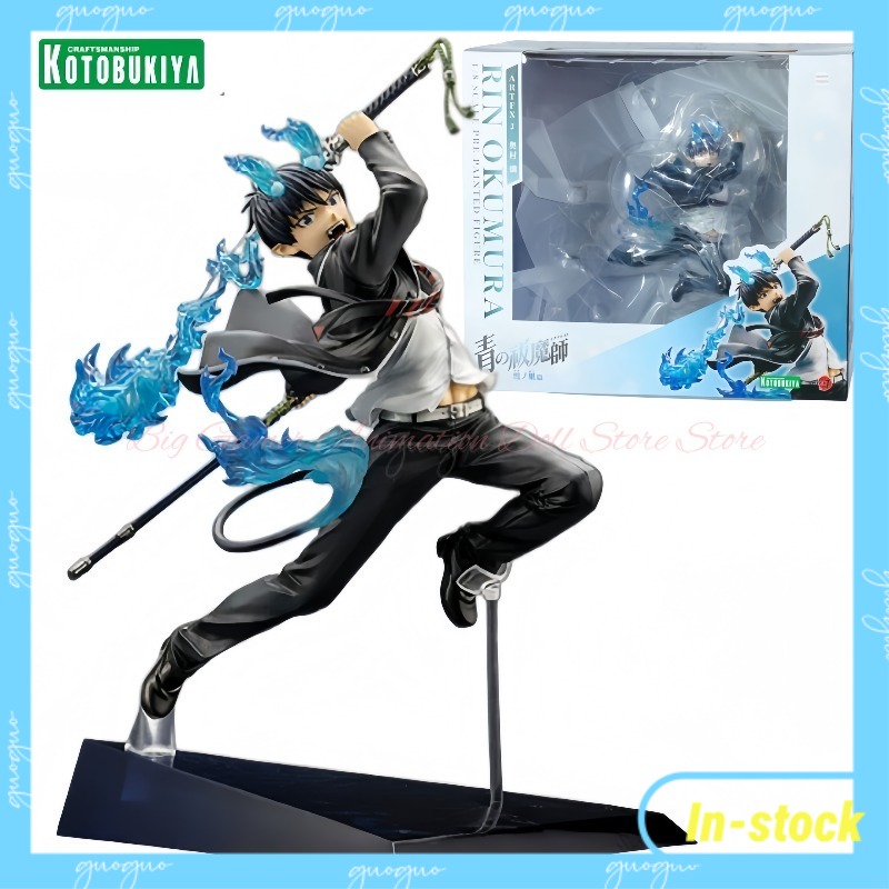 Kotobukiya Artfx - 【Auf Lager】 Original Kotobukiya ARTFX J