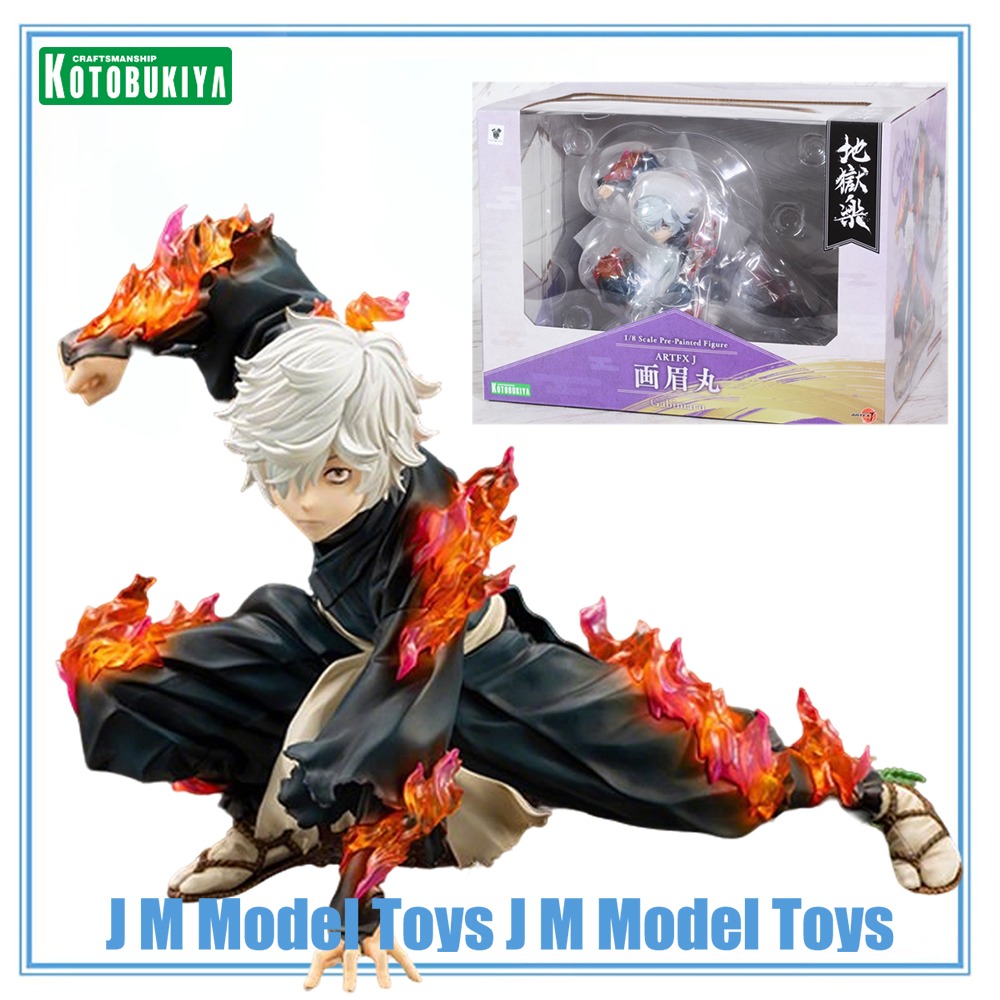 Kotobukiya Artfx - 【JM】100% Original auf Lager Kotobukiya ARTFX