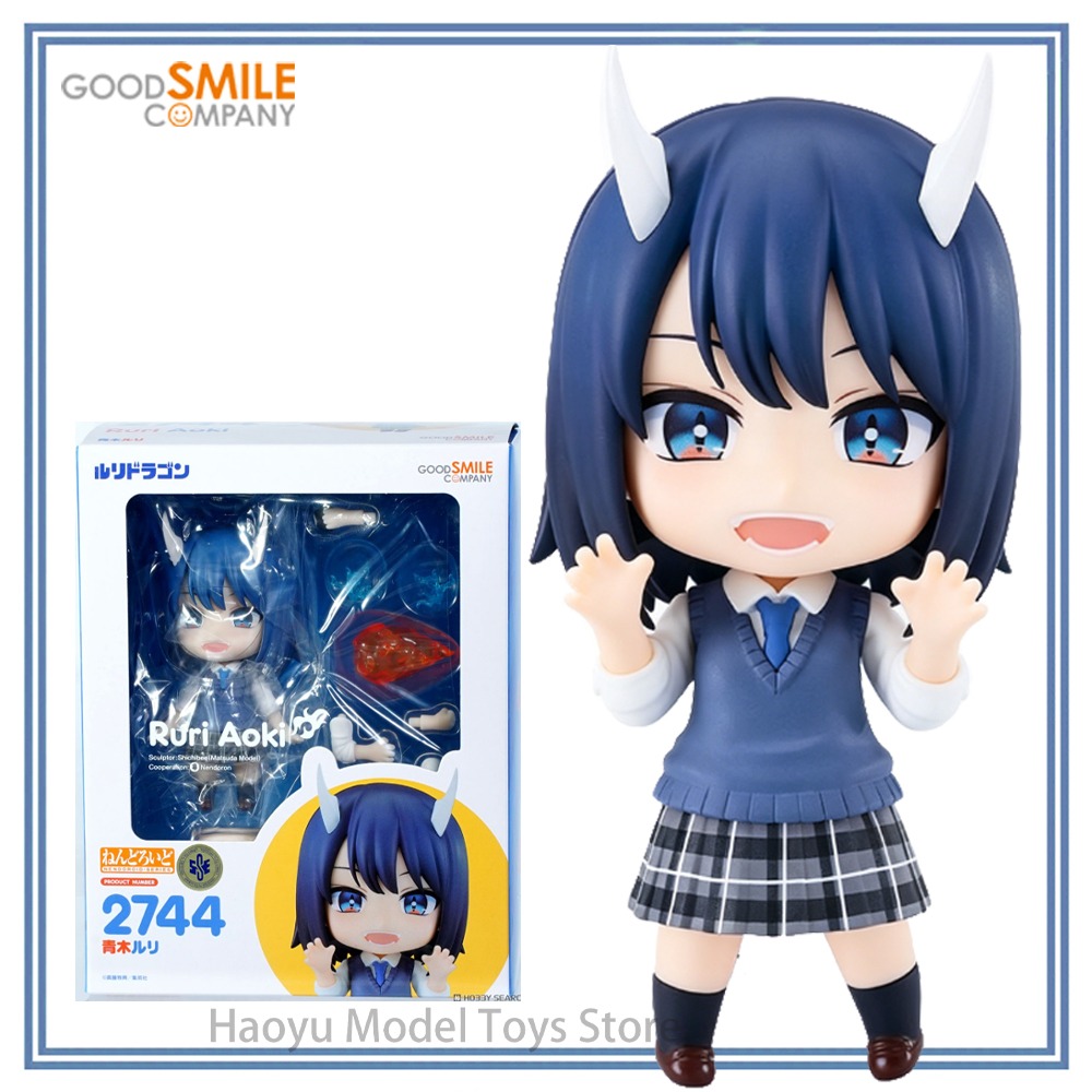 Good Smile Company Nendoroid - 【HY】100% Original auf Lager Good Smile
