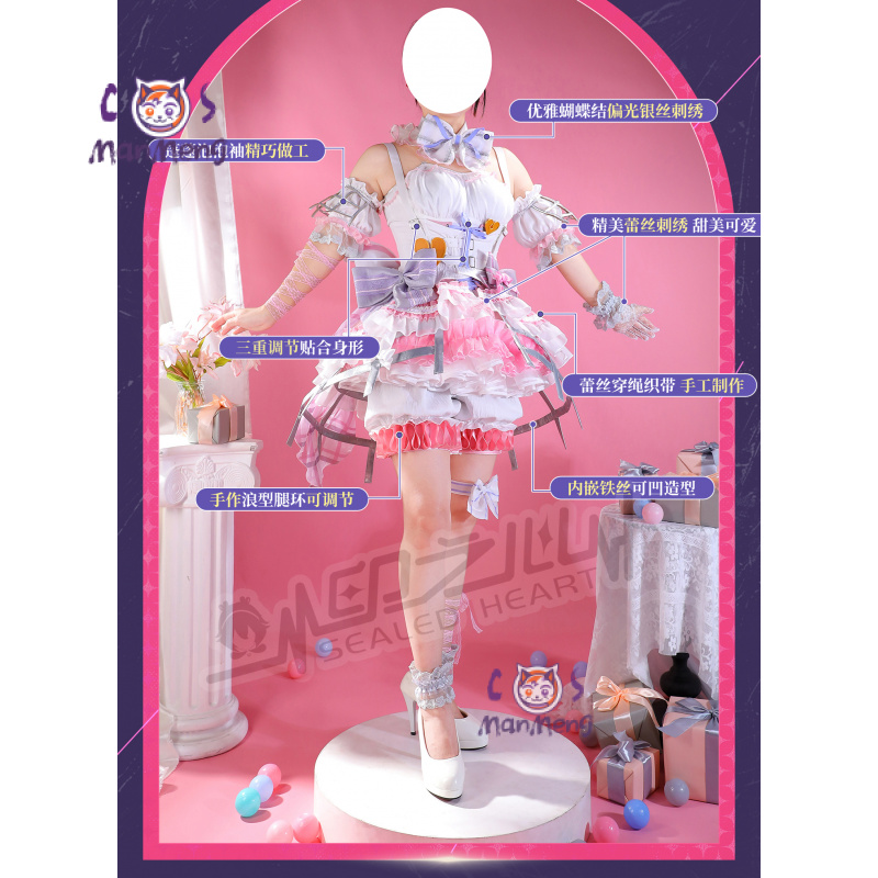 Akiyama Mizuki Amia mzk Anime  – Cosplay Prop Making Bewertung und Preis
