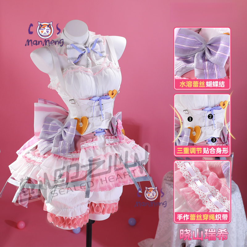 Akiyama Mizuki Amia mzk Anime  – Cosplay Prop Making Bewertung und Preis