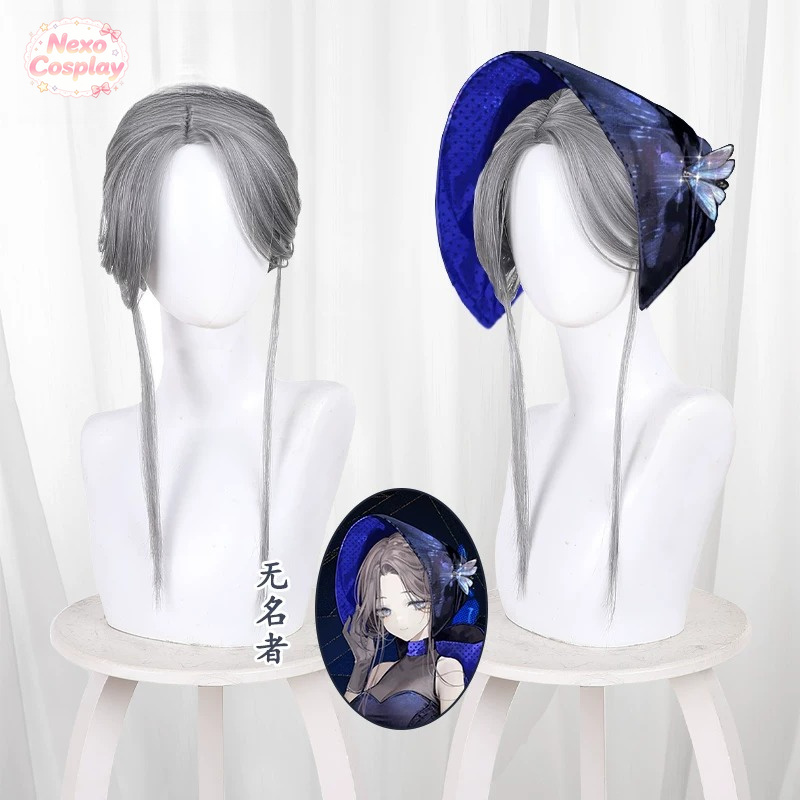 Reverse: 1999 Ms. Stranger Cos – Prop For Cosplay Bewertung und Preis