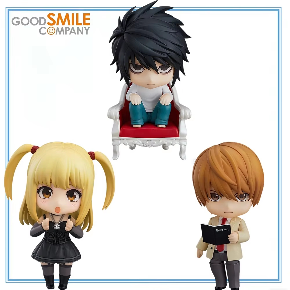 100% Original auf Lager Good S – Good Smile Company Nendoroid Bewertung und Preis