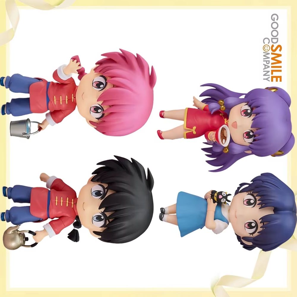 100% Original Echt auf Lager G – Good Smile Company Nendoroid Bewertung und Preis