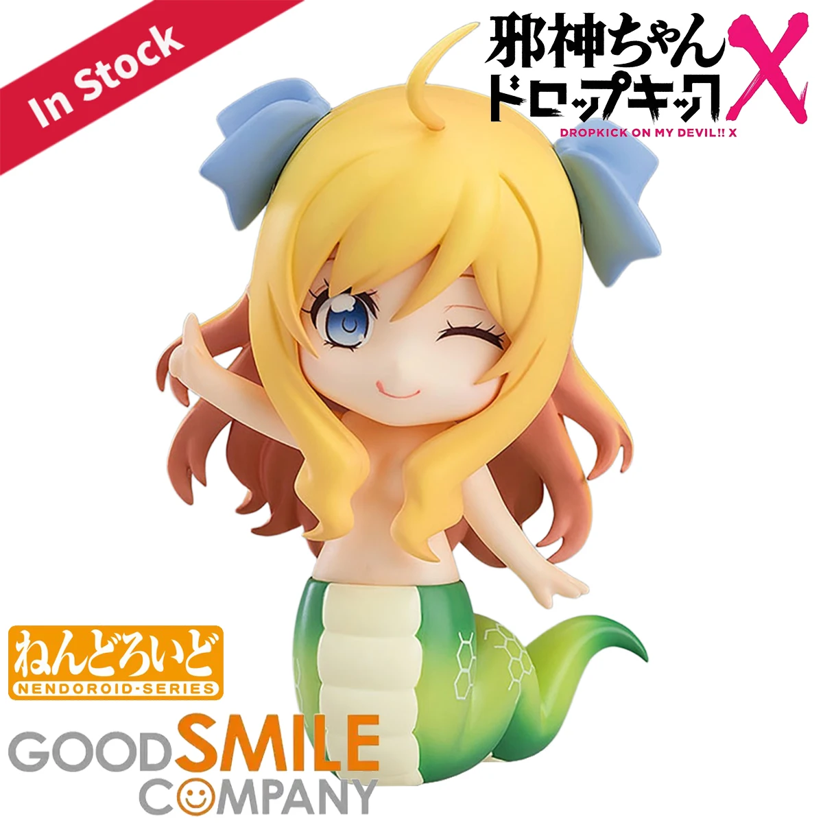 Original Genuine Good Smile Co – Good Smile Company Nendoroid Bewertung und Preis