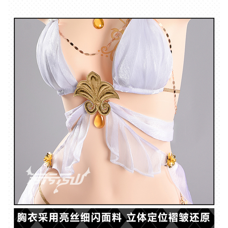 Sexy Bikini-Badeanzug-Kleid fü – Cosplay Prop Making Bewertung und Preis