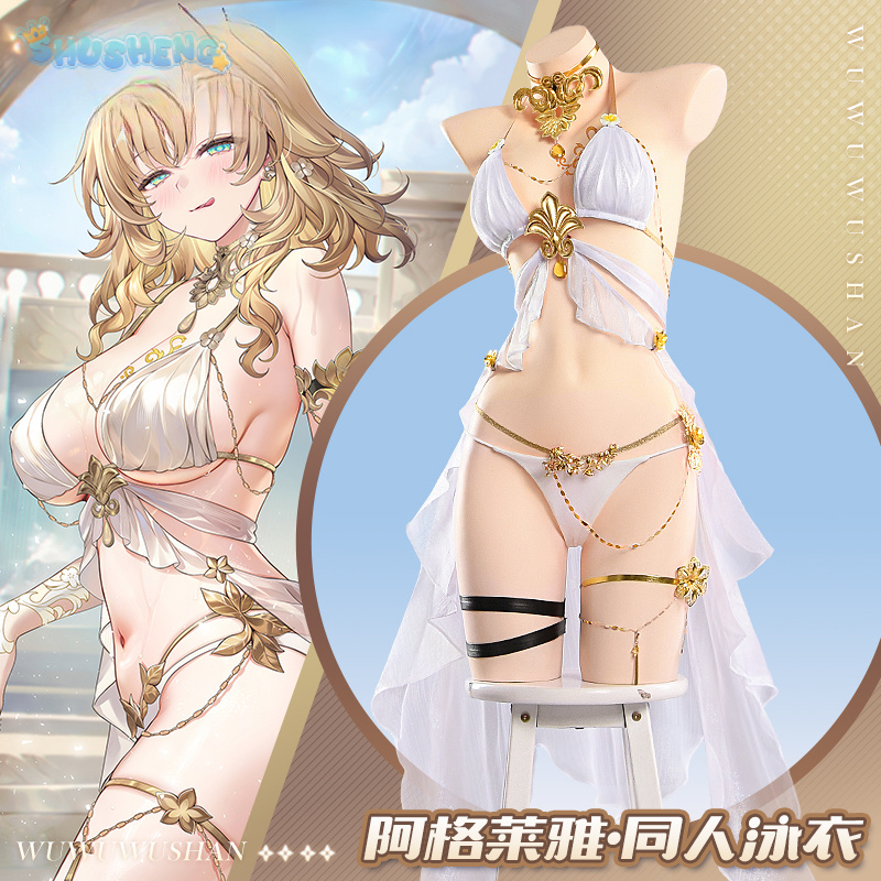 Sexy Bikini-Badeanzug-Kleid fü – Cosplay Prop Making Bewertung und Preis