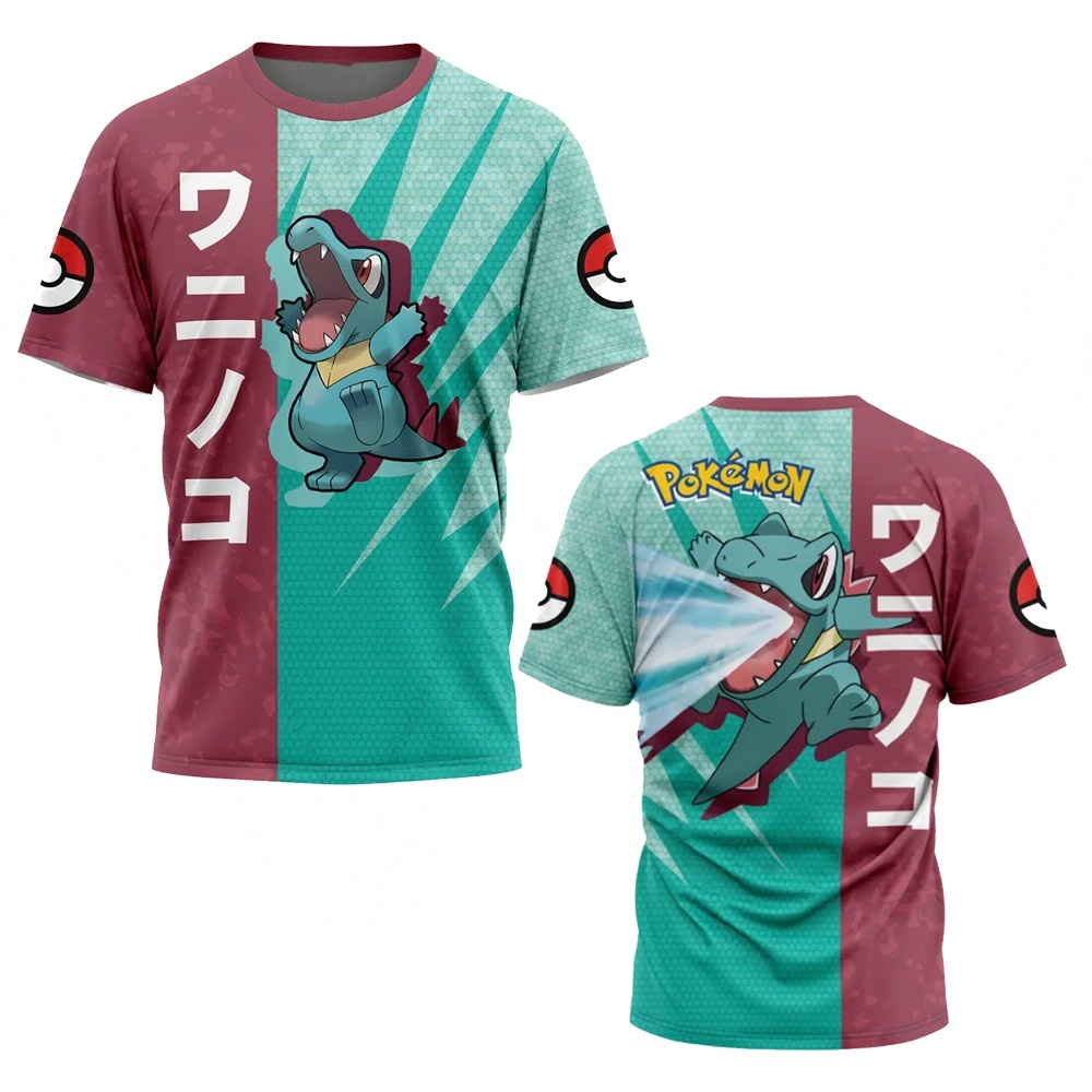 Sommer 2026 Pokémon Saur 