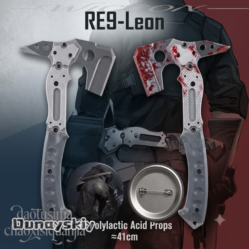 Leonn Hochwertige Fake-Taktika – Cosplay Prop Patterns Bewertung und Preis