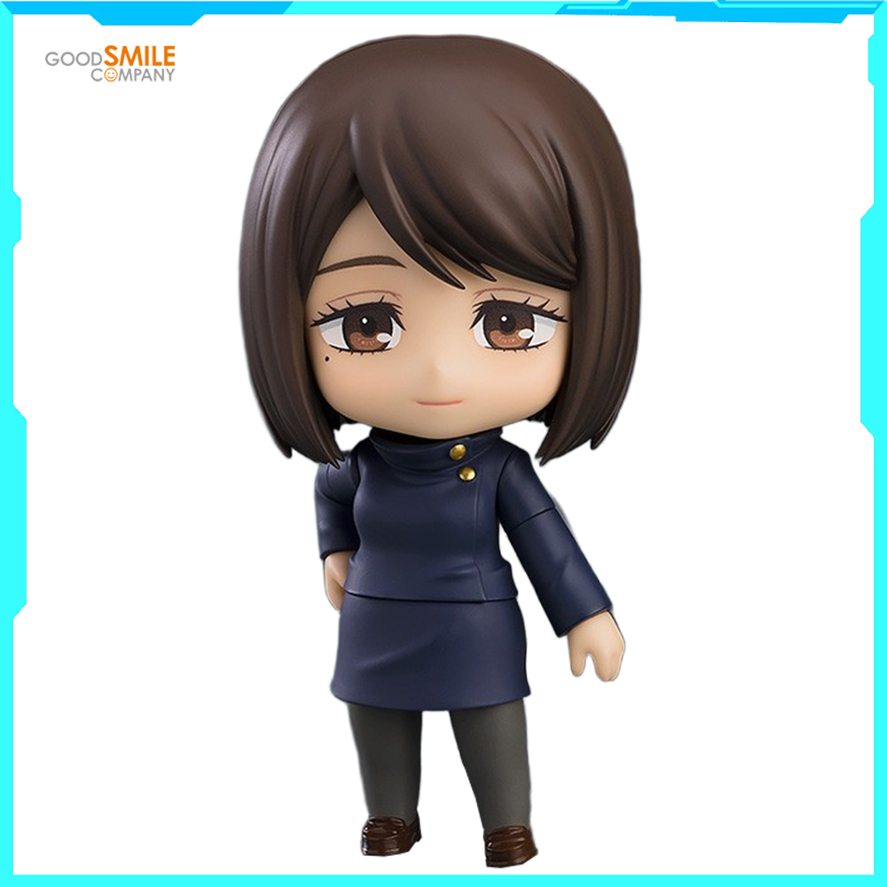 Original InStock Good Smile Co – Good Smile Company Nendoroid Bewertung und Preis