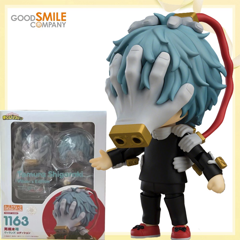 100 % original, echt, Good Smi – Good Smile Company Nendoroid Bewertung und Preis