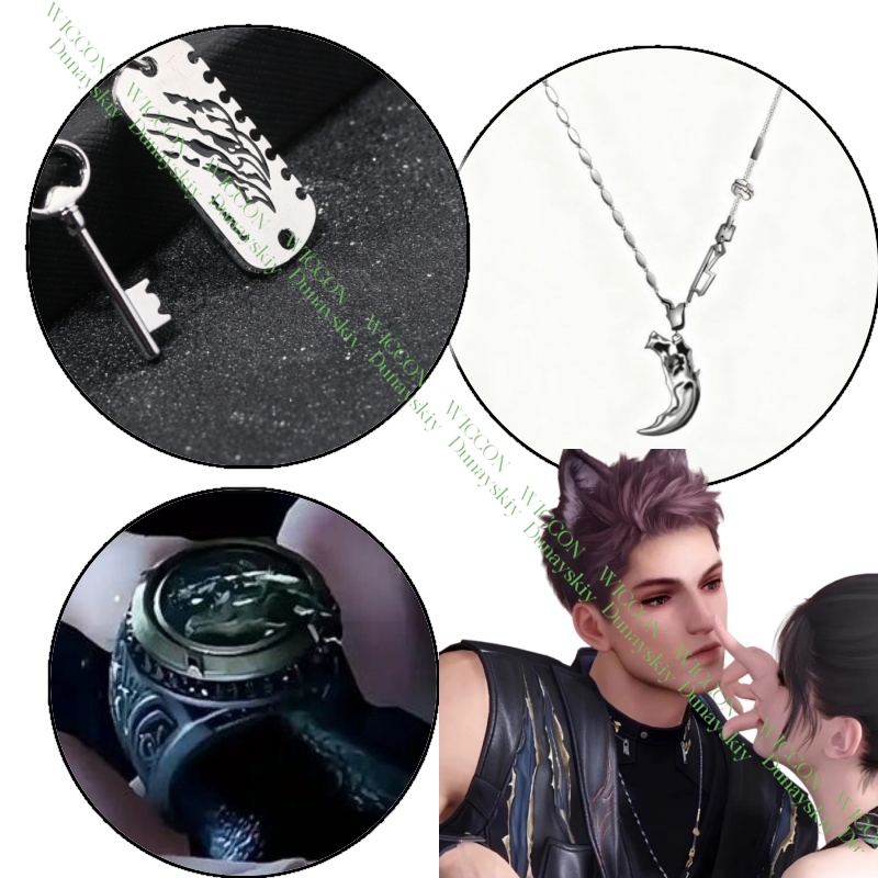 Love and Deepspace Valko Ao Yi – Cosplay Prop Making Bewertung und Preis