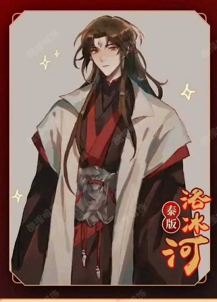 Anime Luo BingHe Cosplay Kostü – Cosplay Prop Making Bewertung und Preis
