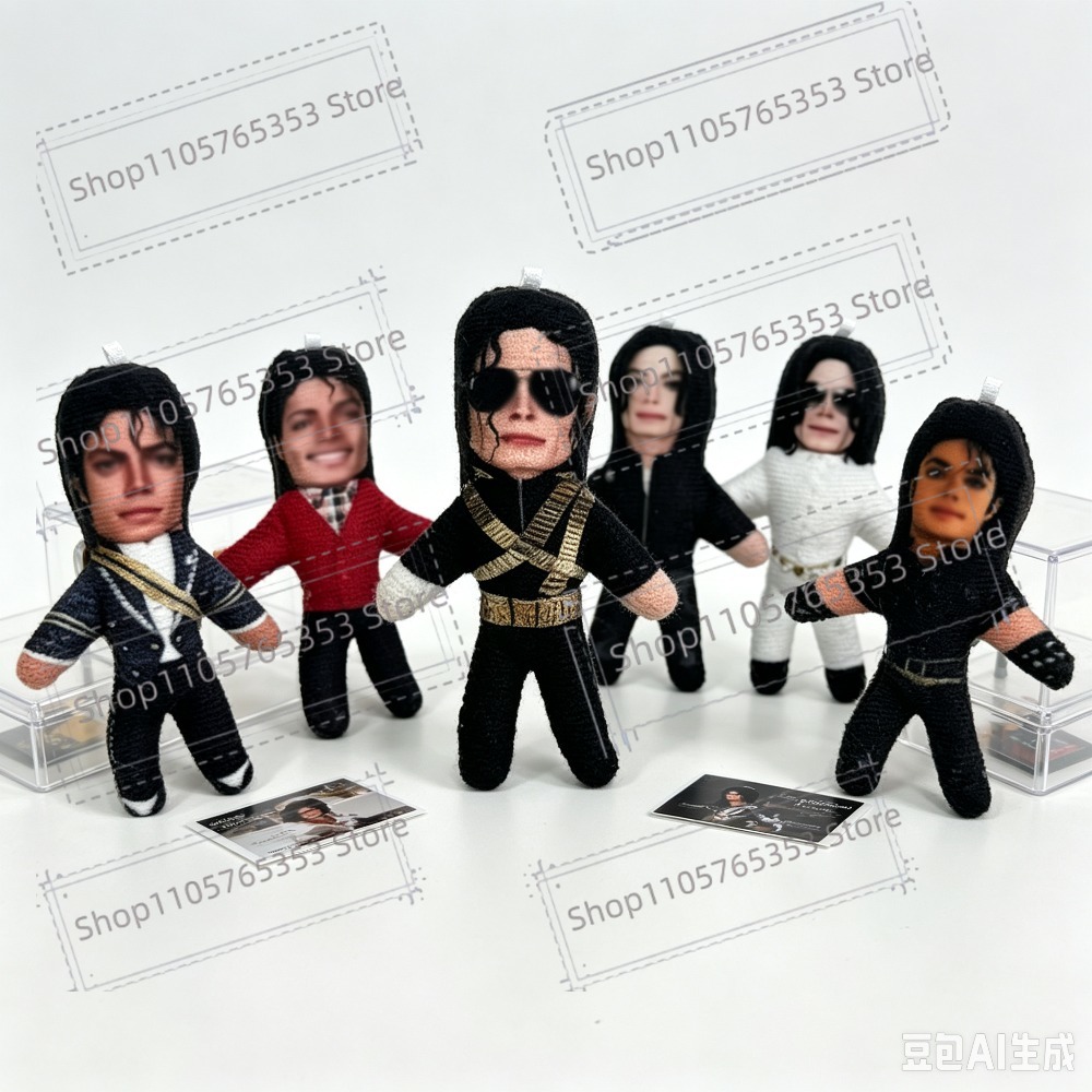Neue 6 Stile 10cm Michael Jack – Cosplay Prop Making Bewertung und Preis