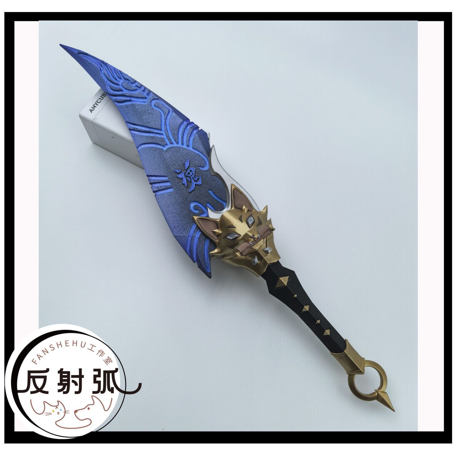 Overwatch 2 Kiriko Anime Cospl – Cosplay Prop Making Bewertung und Preis