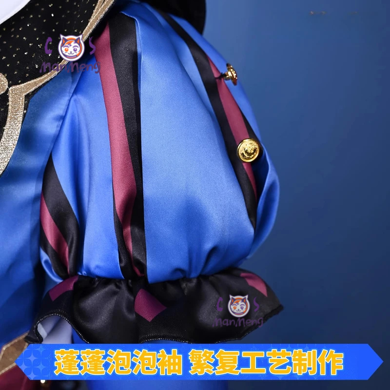 Anime PJSK Tenma Tsukasa tks t – Cosplay Prop Making Bewertung und Preis
