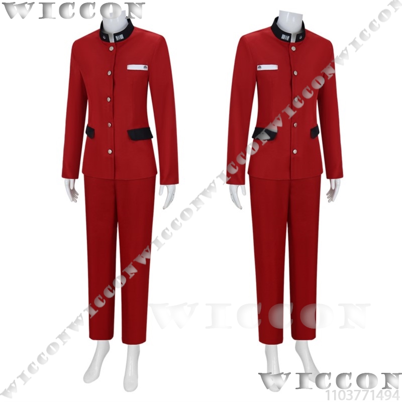 Tsukumo Ima Hundert Spiel Cosp – Cosplay Prop Making Bewertung und Preis