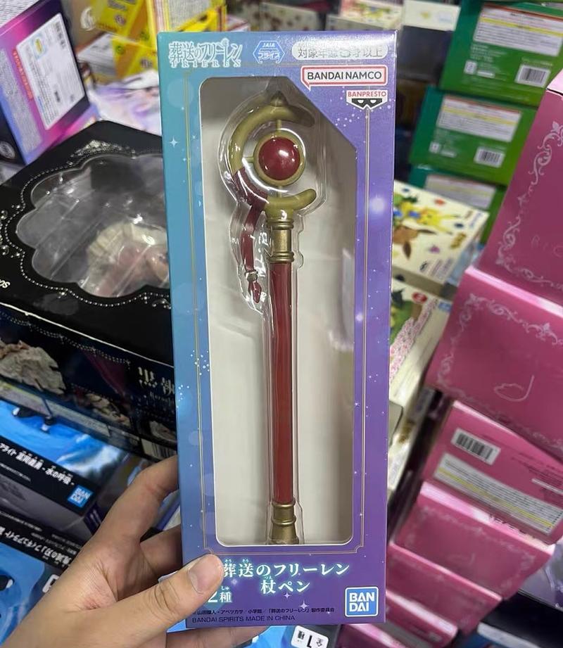Furyu Frieren Magischer Stab K – Frieren Cosplay Prop Bewertung und Preis