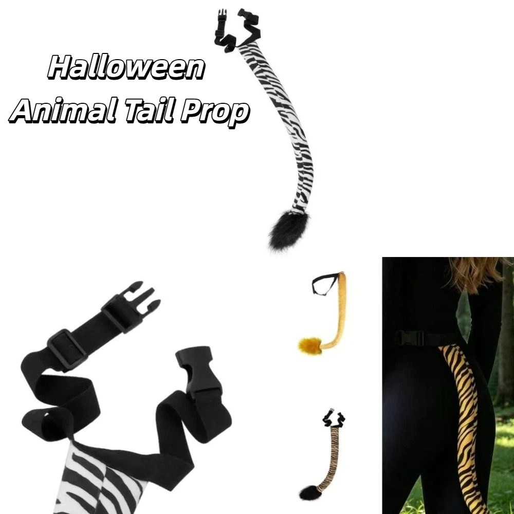 Kostümzubehör, Plüschtierschwa – Easy Cosplay Prop Bewertung und Preis