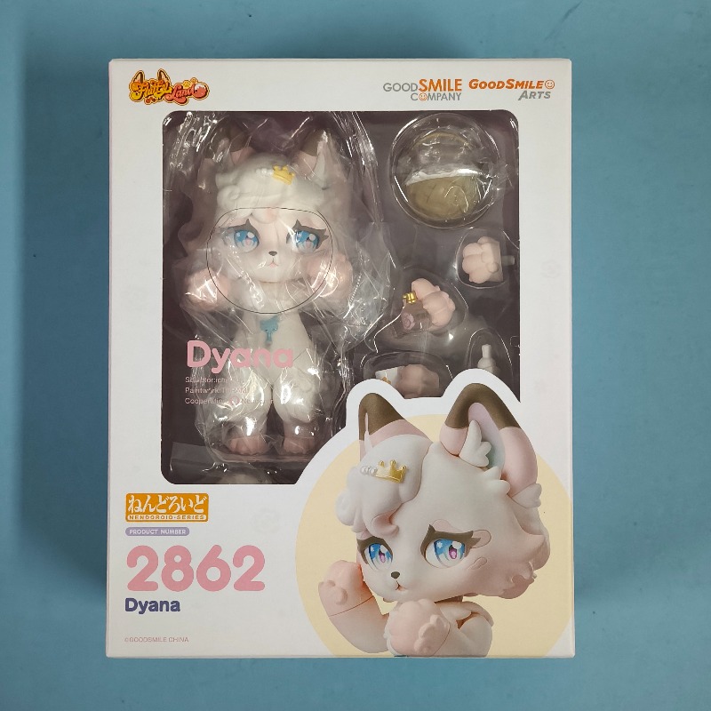 Original auf Lager Good Smile  – Good Smile Company Nendoroid Bewertung und Preis