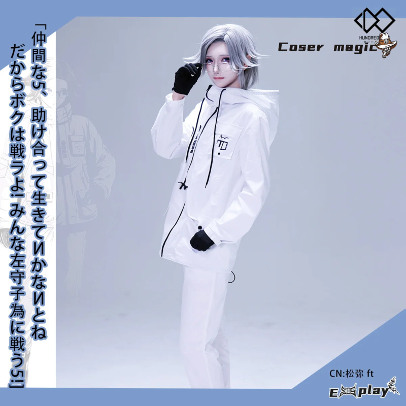 Spiel HUNDRED LINE Aotsuki Eit – Cosplay Props Bewertung und Preis