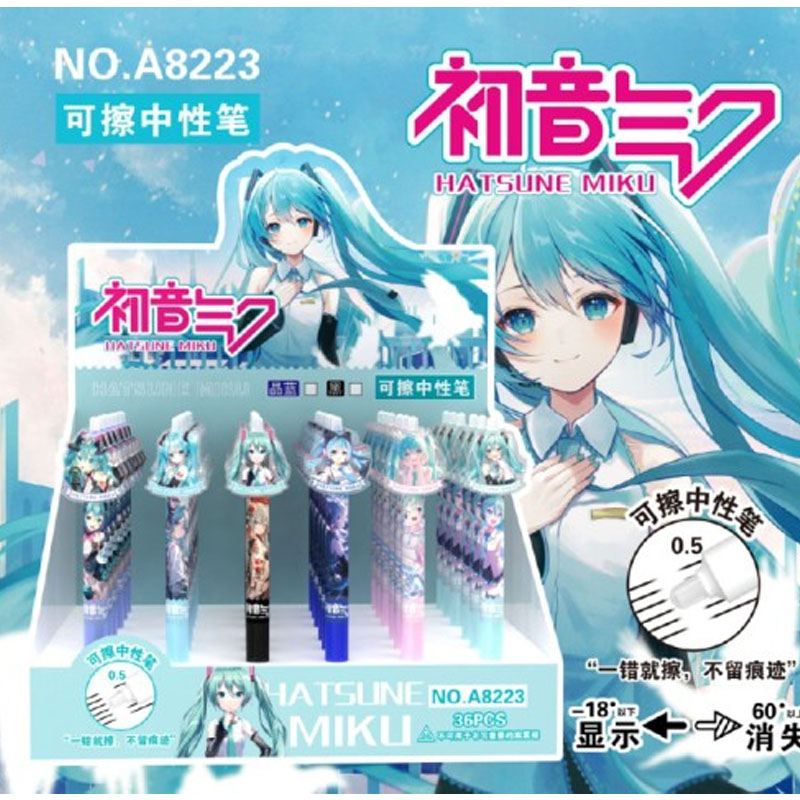 2/4/6PCS für Hatsune Miku stud – Easy Cosplay Prop Bewertung und Preis