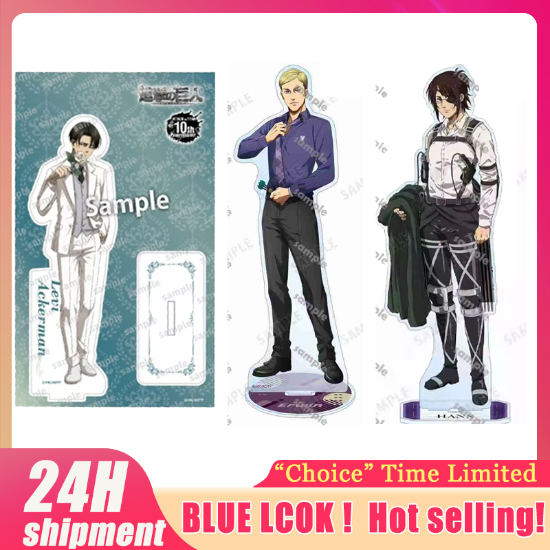Attack on Titan Levi Figur Acr – Cosplay Prop Making Bewertung und Preis