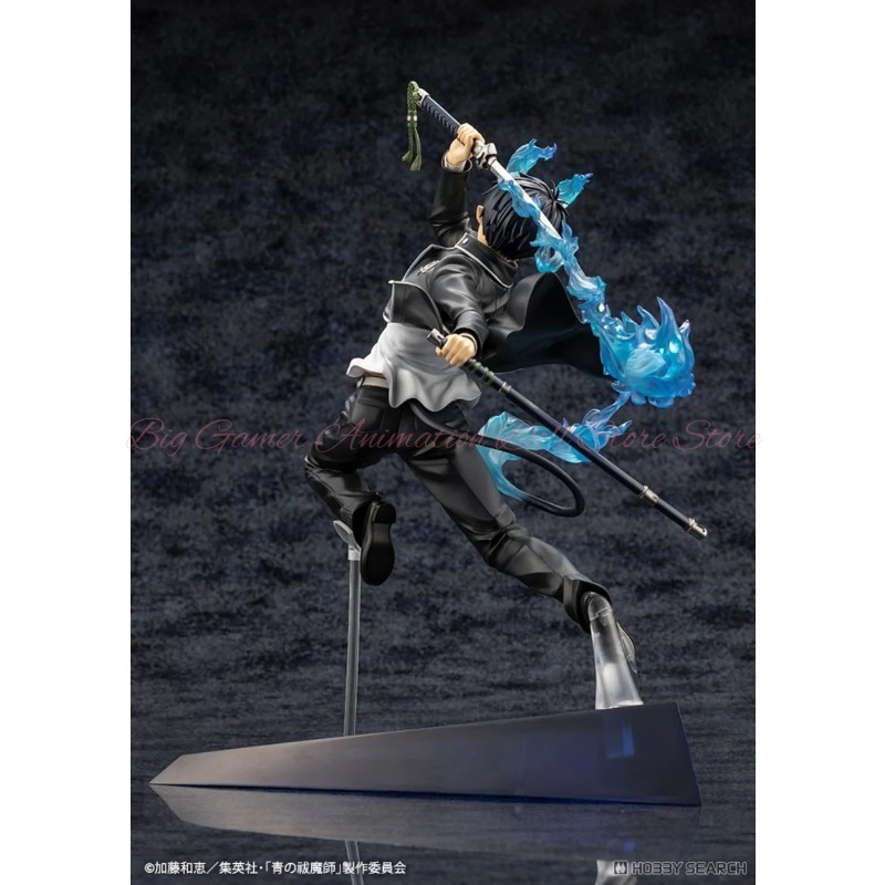 【Auf Lager】 Original Kotobukiy – Kotobukiya Artfx Bewertung und Preis