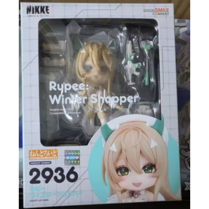 【Auf Lager】 Good Smile Company – Good Smile Company Nendoroid Bewertung und Preis