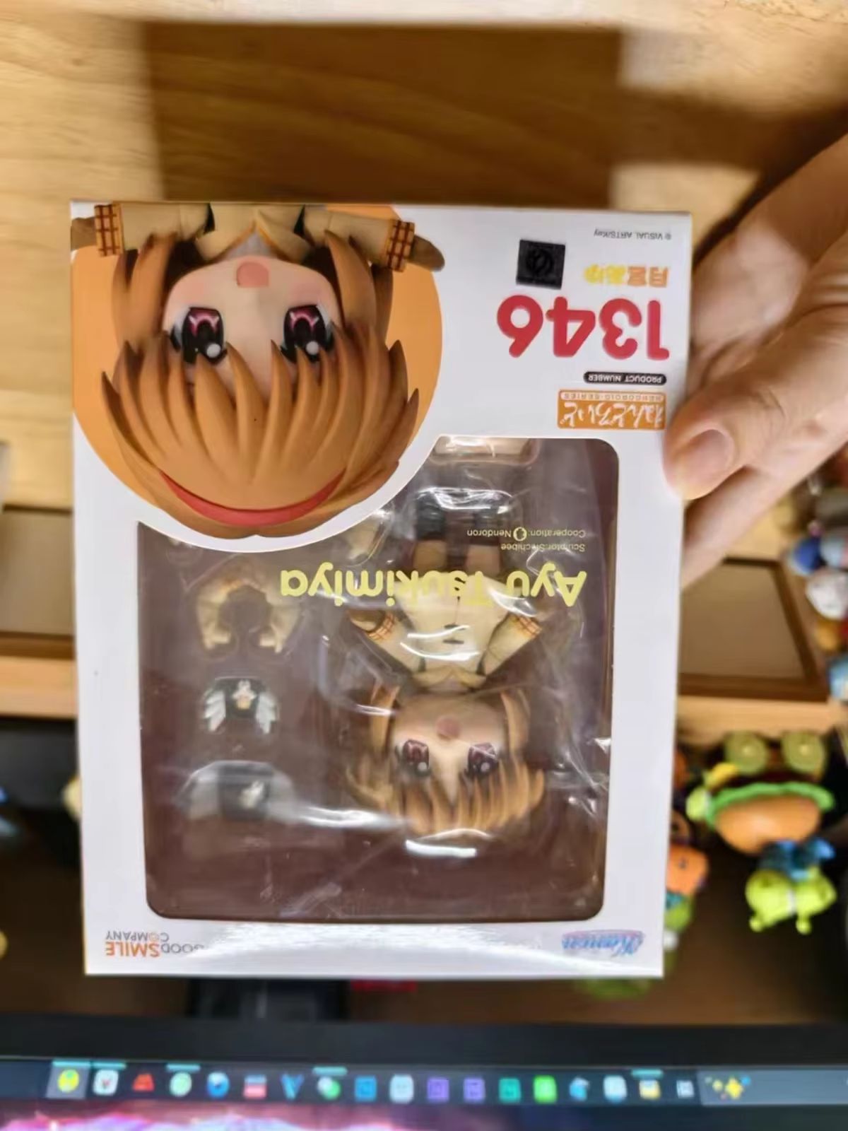 Original Genuine Good Smile Co – Good Smile Company Nendoroid Bewertung und Preis