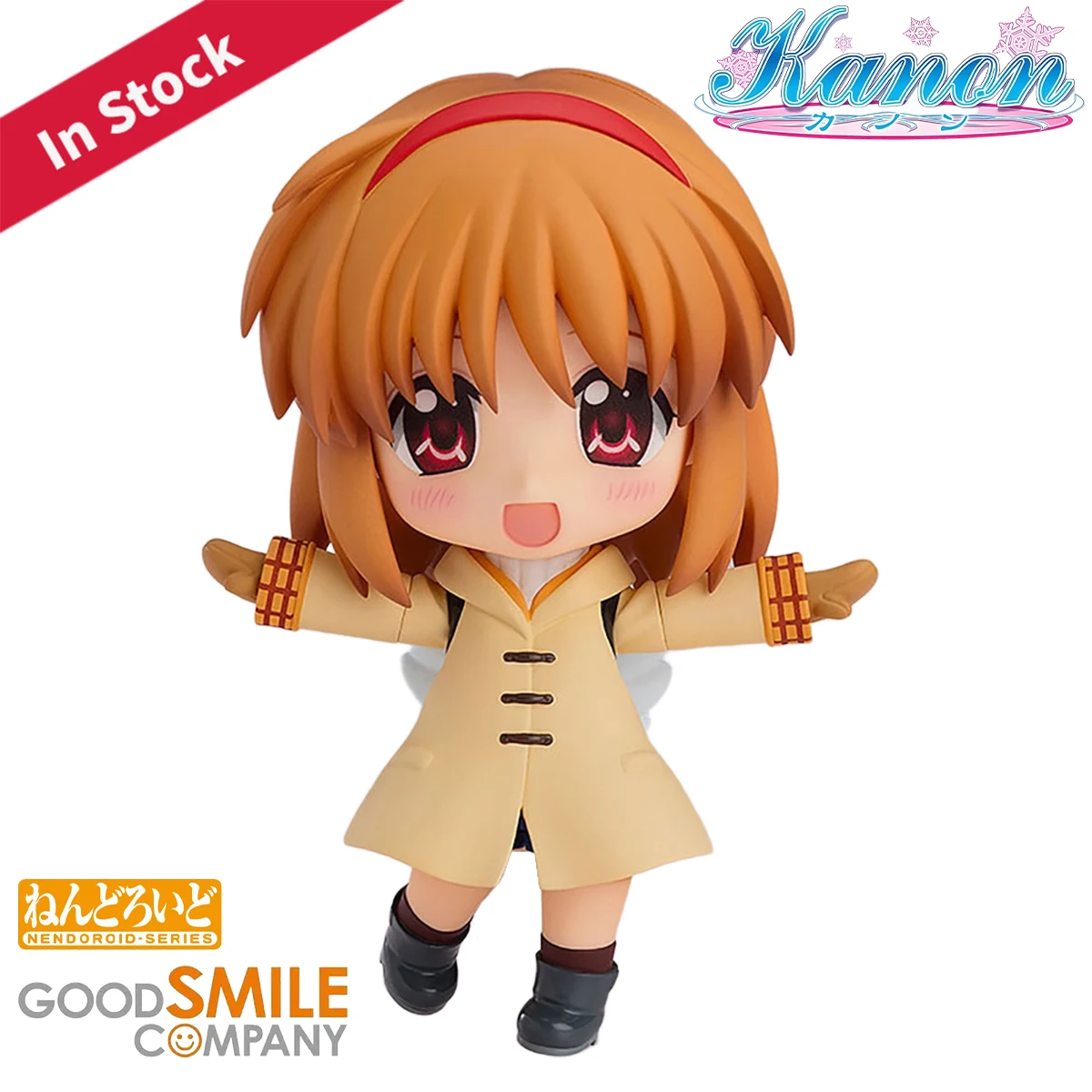 Original Genuine Good Smile Co – Good Smile Company Nendoroid Bewertung und Preis