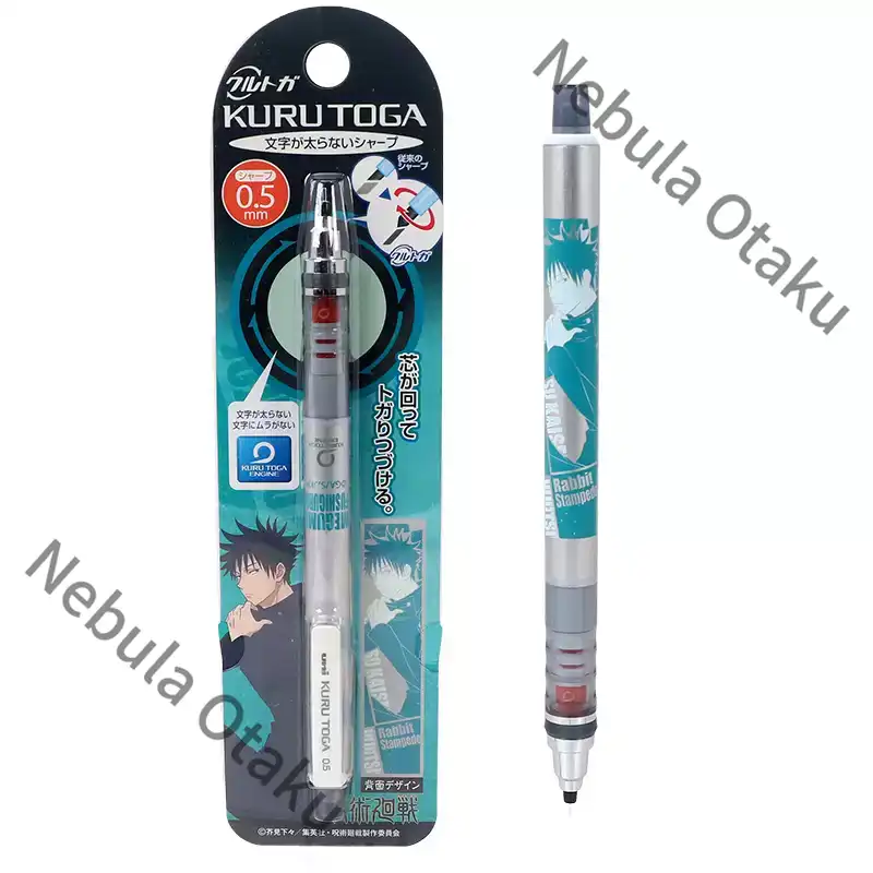 Jujutsu Kaisen Fushiguro Megum – Flamethrower Cosplay Prop Bewertung und Preis