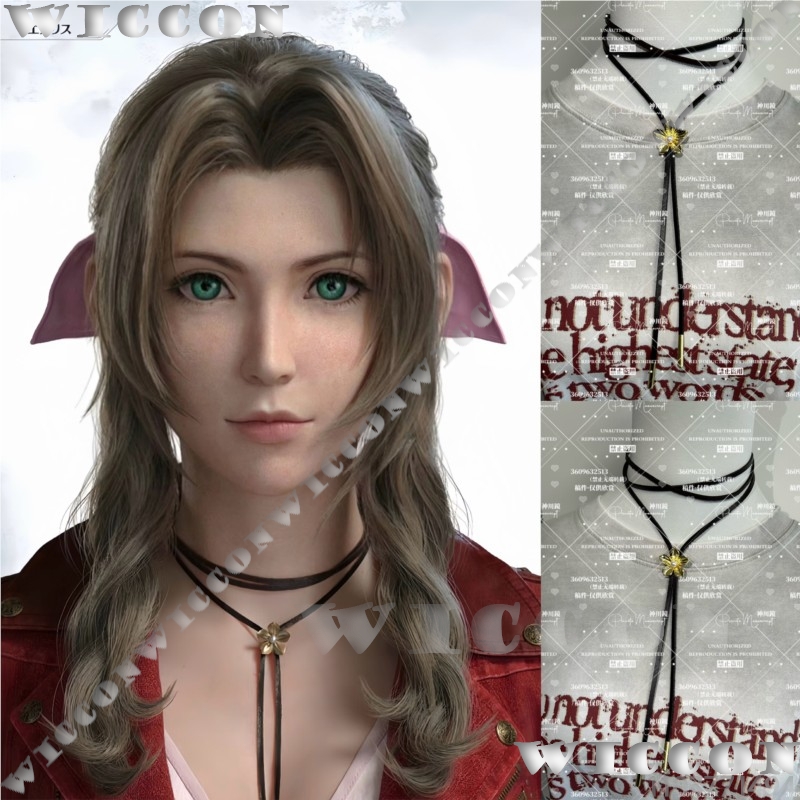 Aerith Gainsborough FF7 Final  – Aerith Cosplay Prop Bewertung und Preis