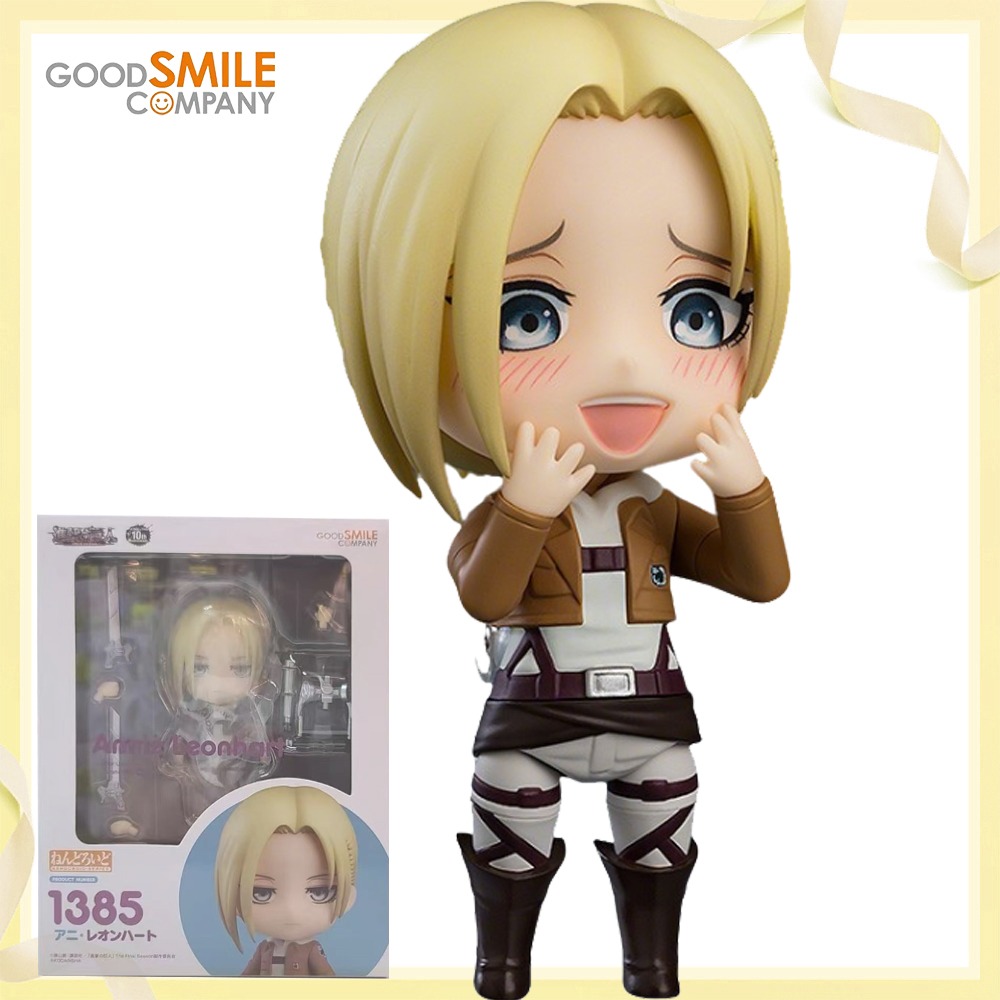 100 % original, echt, auf Lage – Good Smile Company Nendoroid Bewertung und Preis