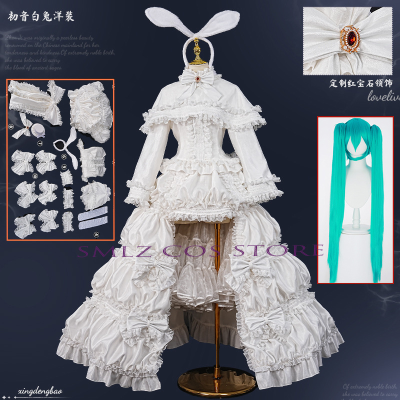 2026 Rabbit MikuuU Cosplay Ani – Cosplay Prop Making Bewertung und Preis