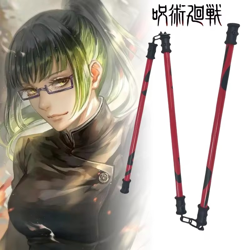 50cm Zenin Maki Sansetsukon Ka – Cosplay Prop Katana Bewertung und Preis