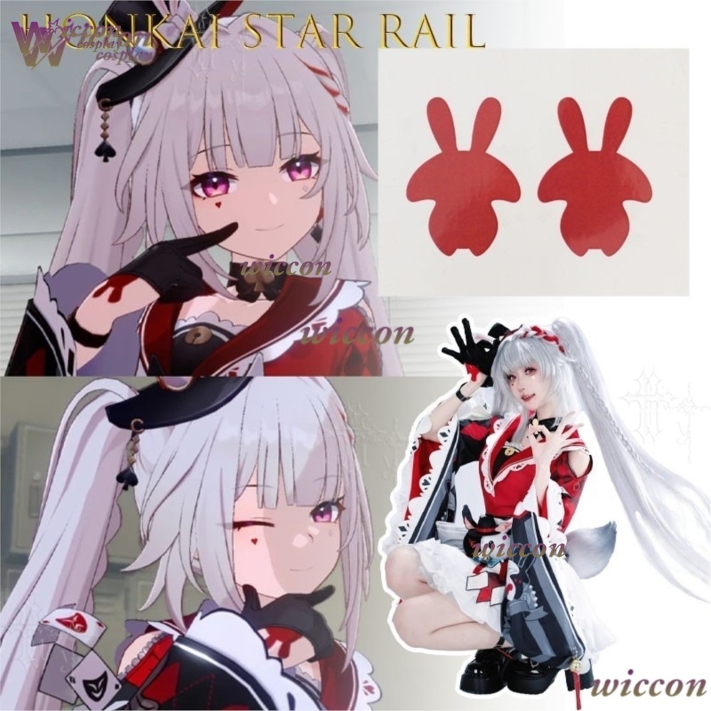 MoeMimic Honkai Star Rail Spar – Easy Cosplay Prop Bewertung und Preis